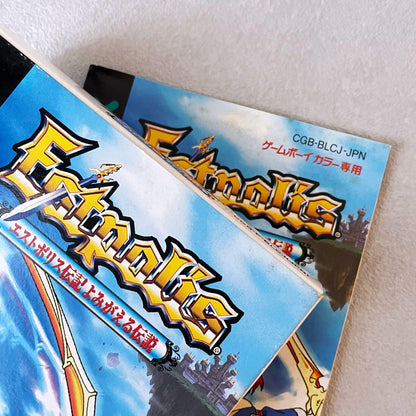 B10 Estpolis Estpolis Legend: The Tale of the Resurrected Legend Game Boy Color