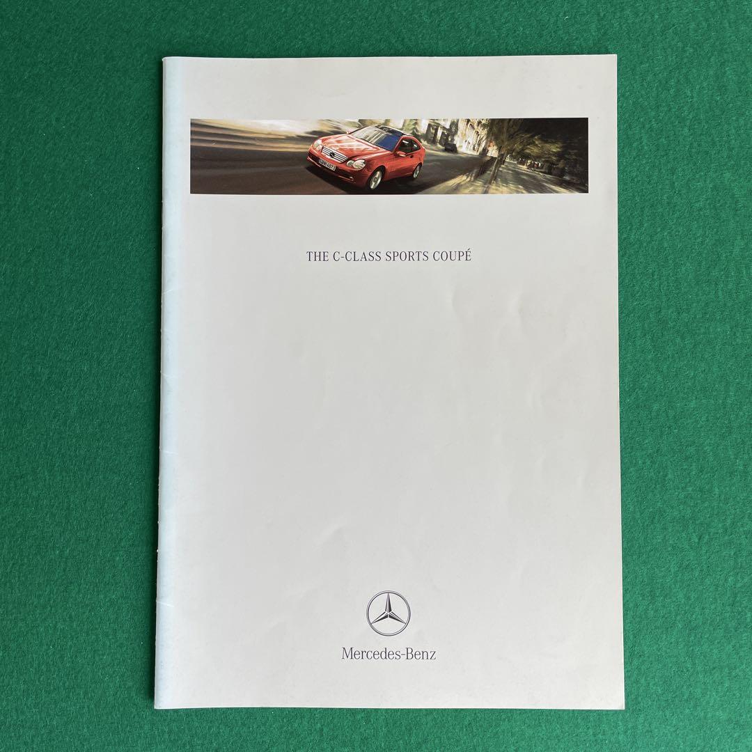 Mercedes-Benz C-Class Sports Coupe Catalog