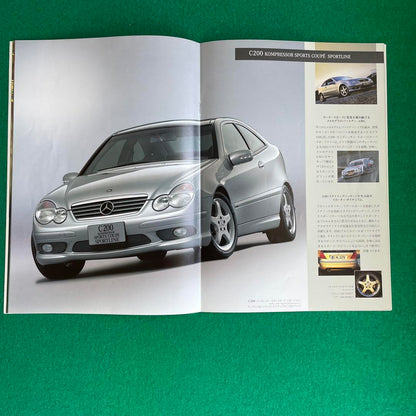 Mercedes-Benz C-Class Sports Coupe Catalog