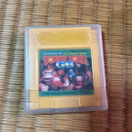 Game Boy Soft