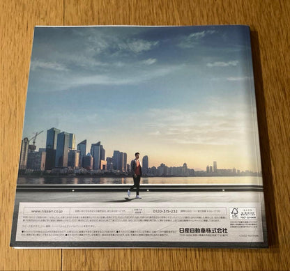 Nissan Ariya Catalog