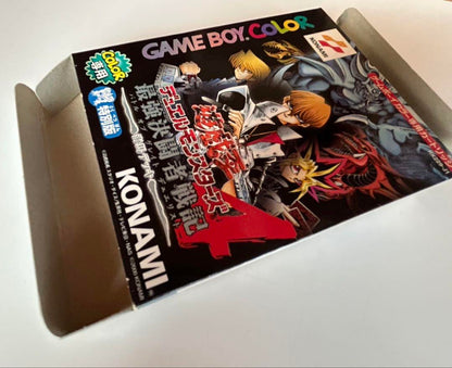 Beautiful Condition Yu-Gi-Oh! Duel Monsters 4 Haima Deck Functionality Confirmed