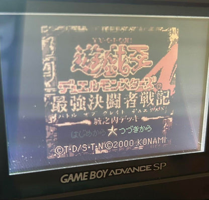 Beautiful Condition Yu-Gi-Oh! Duel Monsters 4 Haima Deck Functionality Confirmed