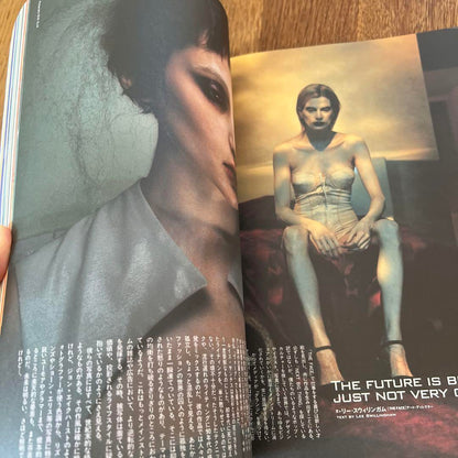 STUDIO VOICE 4 & MaxMara