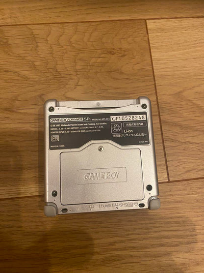 Please Check the Product Description for Game Boy Advance SP