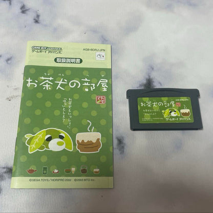 Girl-Friendly GBA Software 3-Pack (Chibi Maruko Chan + Obake no Q-Taro 2 + Millmo Girls Section)