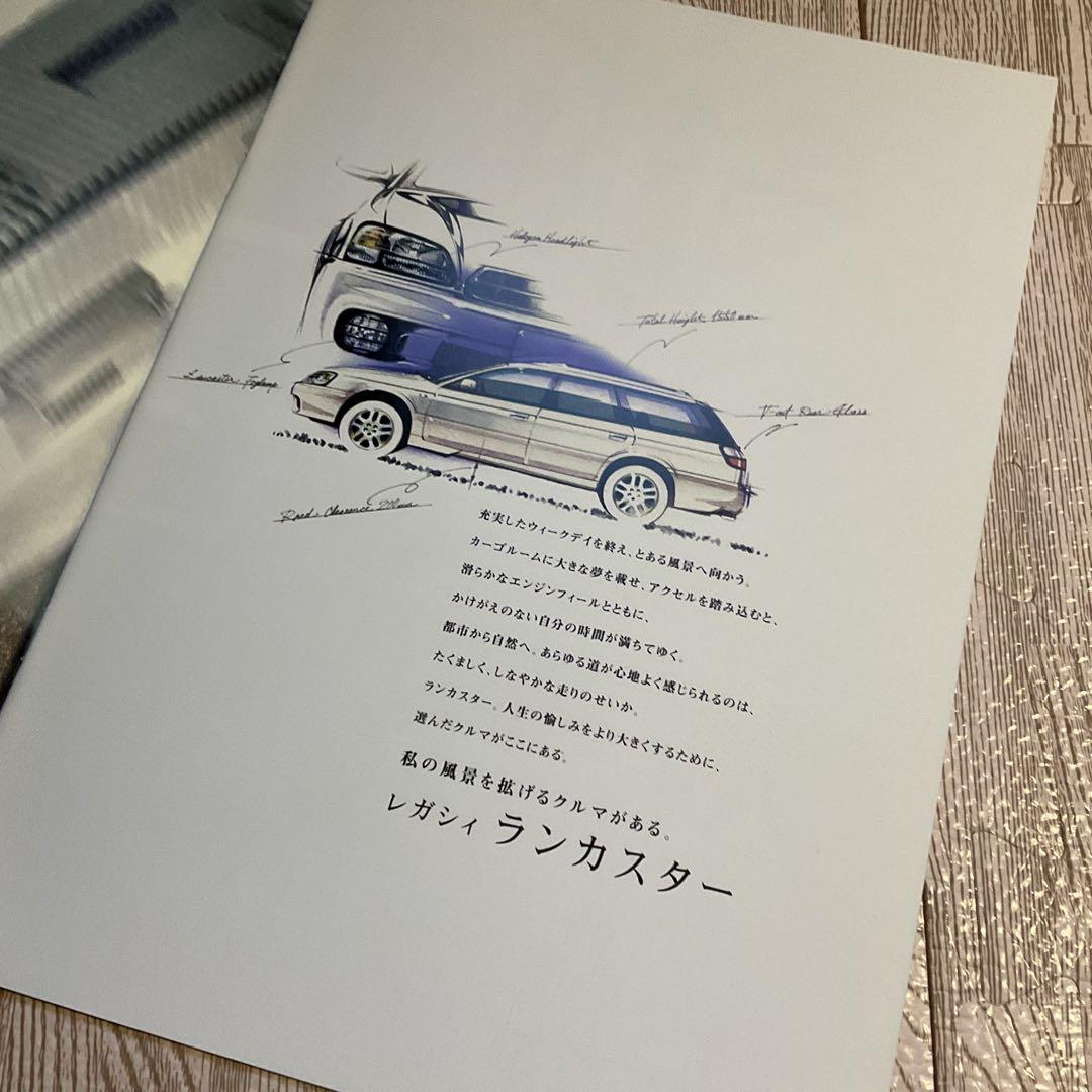 1999 Subaru Lancaster (Outback) Subaru