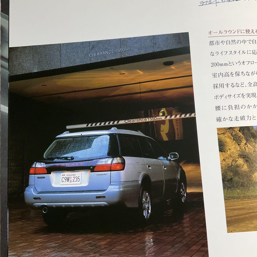 1999 Subaru Lancaster (Outback) Subaru