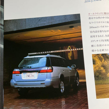 1999 Subaru Lancaster (Outback) Subaru