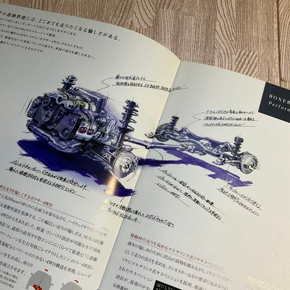 1999 Subaru Lancaster (Outback) Subaru