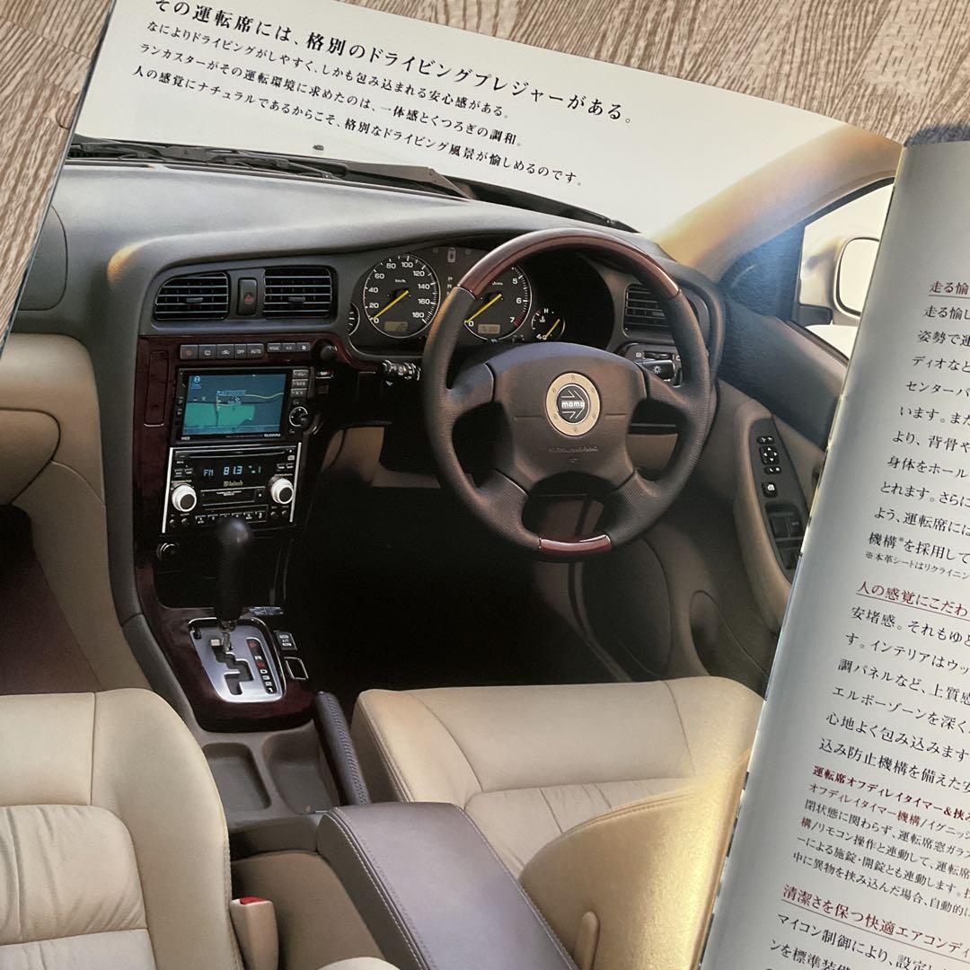 1999 Subaru Lancaster (Outback) Subaru