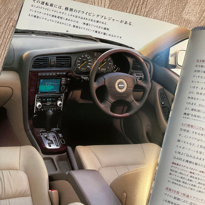 1999 Subaru Lancaster (Outback) Subaru