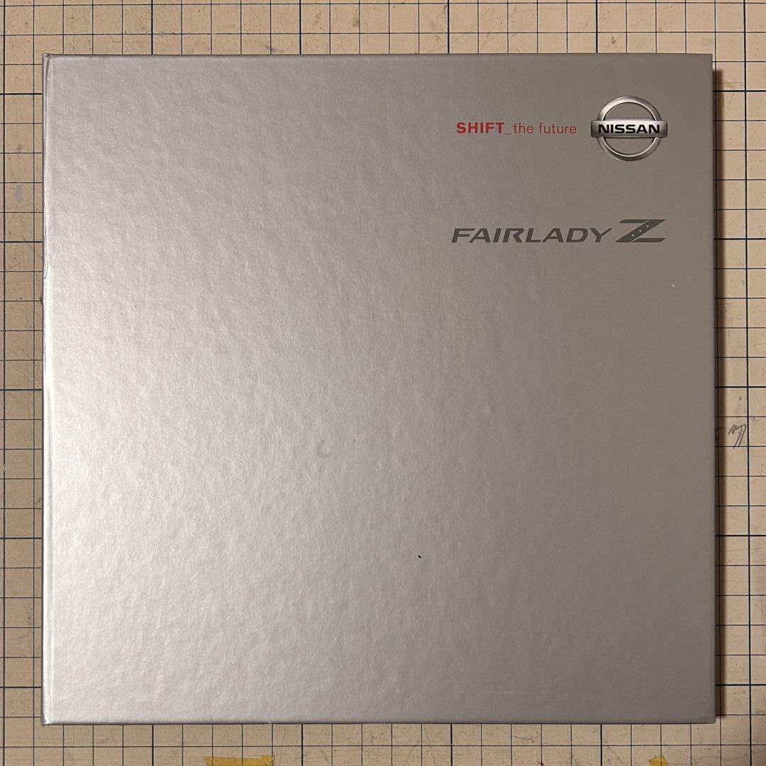 Nissan Fairlady Z Catalog Z33