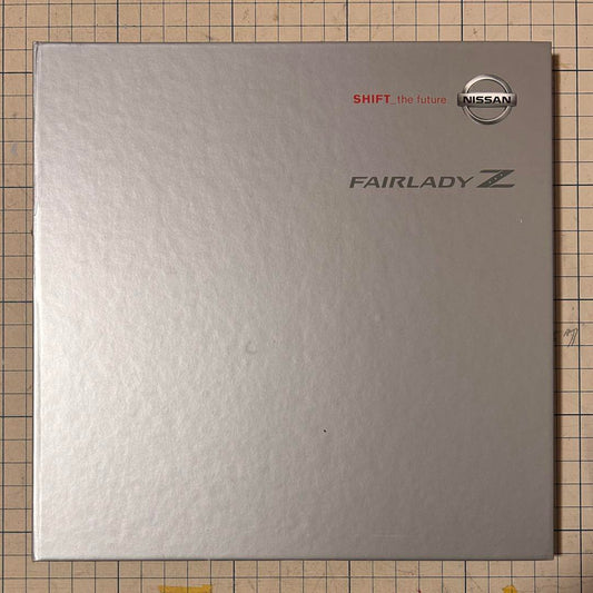 Nissan Fairlady Z Catalog Z33