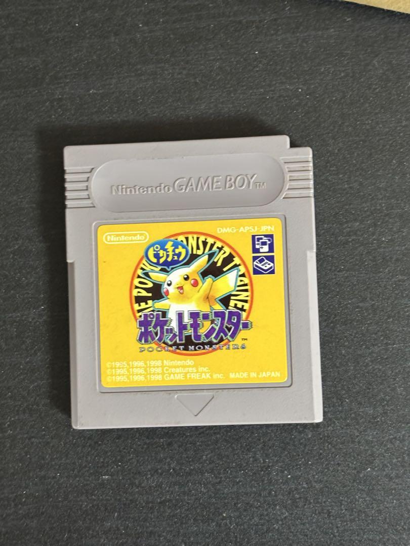 Pokémon Pikachu (No Box) Game Boy Game