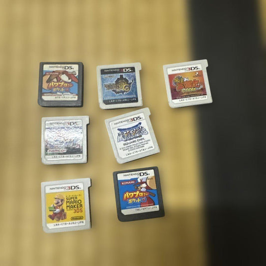 3DS Game Software Set