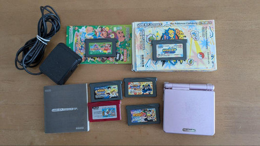 Nintendo Game Boy Advance SP Console and Cartridge and AC Adapter Set