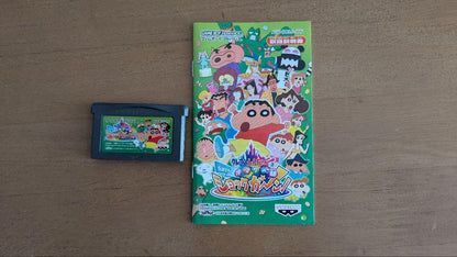 Nintendo Game Boy Advance SP Console and Cartridge and AC Adapter Set