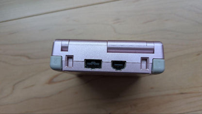 Nintendo Game Boy Advance SP Console and Cartridge and AC Adapter Set