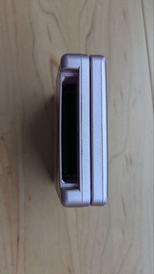 Nintendo Game Boy Advance SP Console and Cartridge and AC Adapter Set