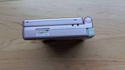 Nintendo Game Boy Advance SP Console and Cartridge and AC Adapter Set