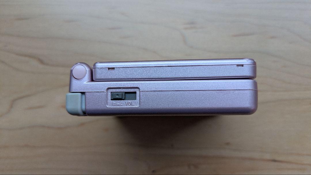 Nintendo Game Boy Advance SP Console and Cartridge and AC Adapter Set