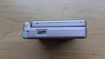 Nintendo Game Boy Advance SP Console and Cartridge and AC Adapter Set