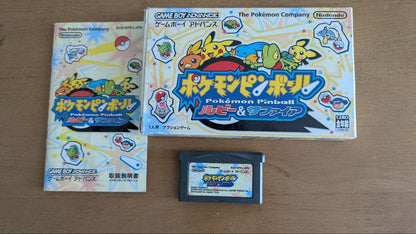 Nintendo Game Boy Advance SP Console and Cartridge and AC Adapter Set