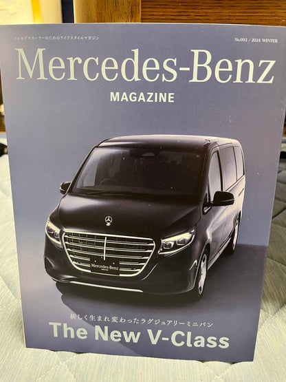 Mercedes-Benz Magazine 2024.No3