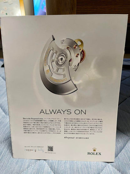 Mercedes-Benz Magazine 2024.No3