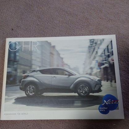 C-HR Catalog 2016 Edition