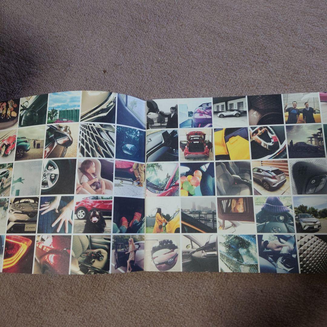 C-HR Catalog 2016 Edition