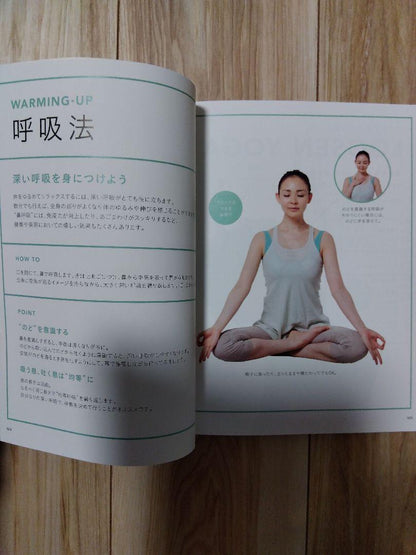 TRINITY-SLIM "Total Body Slimming" Stretching Book