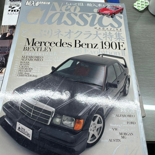 Neo Classics Magazine Mercedes Benz 190E