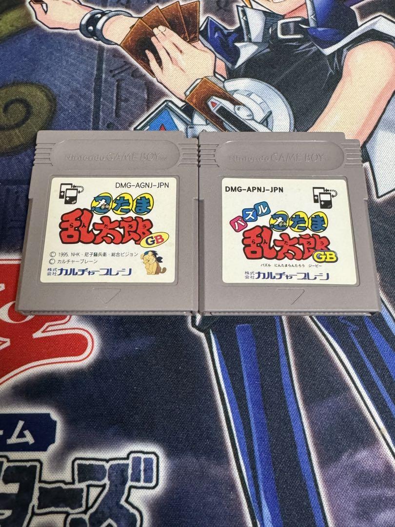 Nintama Rantarou Game Boy 2-Pack Soft Only