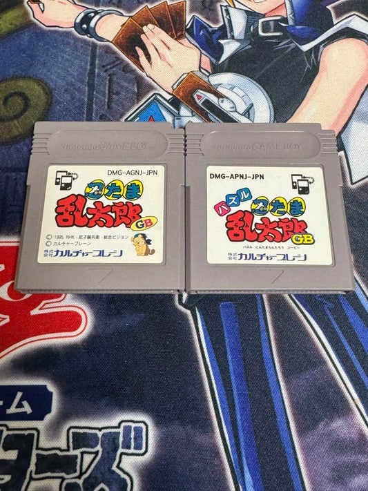 Nintama Rantarou Game Boy 2-Pack Soft Only