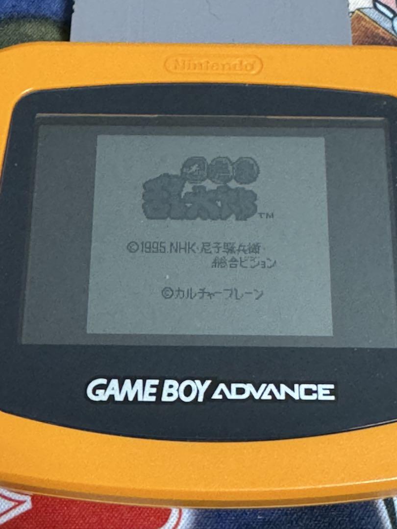 Nintama Rantarou Game Boy 2-Pack Soft Only