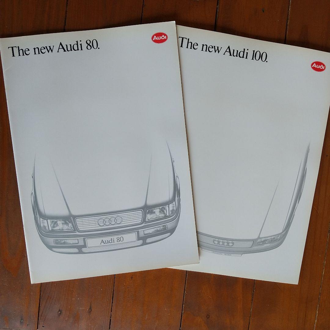 Audi 80 (1992, 16 pages), 100 (1991, 44 pages) Catalog Set