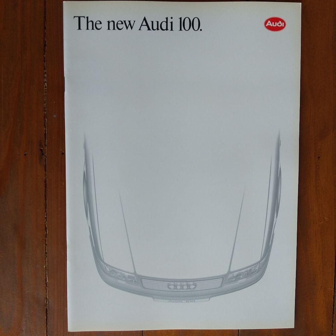 Audi 80 (1992, 16 pages), 100 (1991, 44 pages) Catalog Set