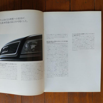 Audi 80 (1992, 16 pages), 100 (1991, 44 pages) Catalog Set
