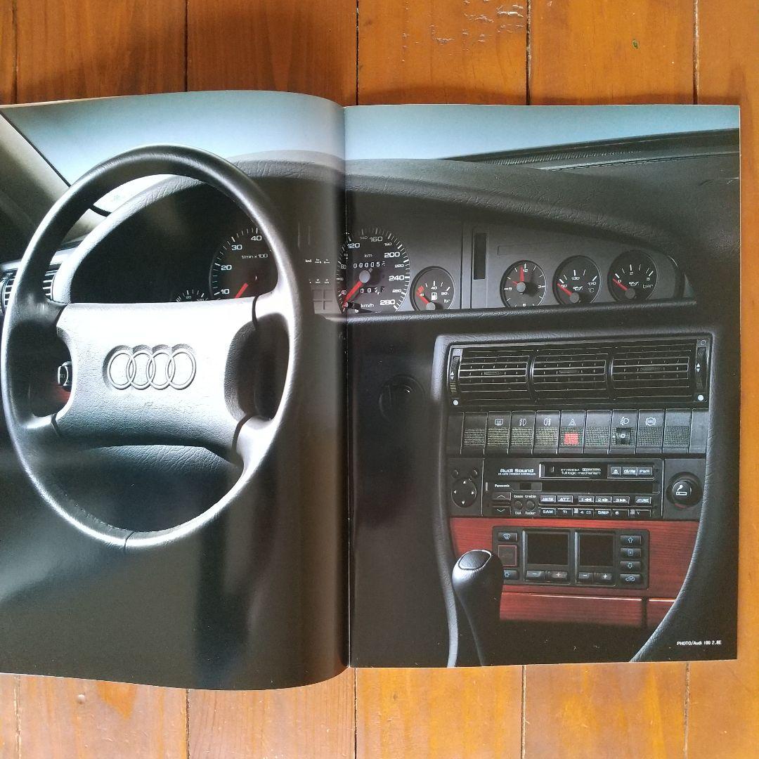 Audi 80 (1992, 16 pages), 100 (1991, 44 pages) Catalog Set