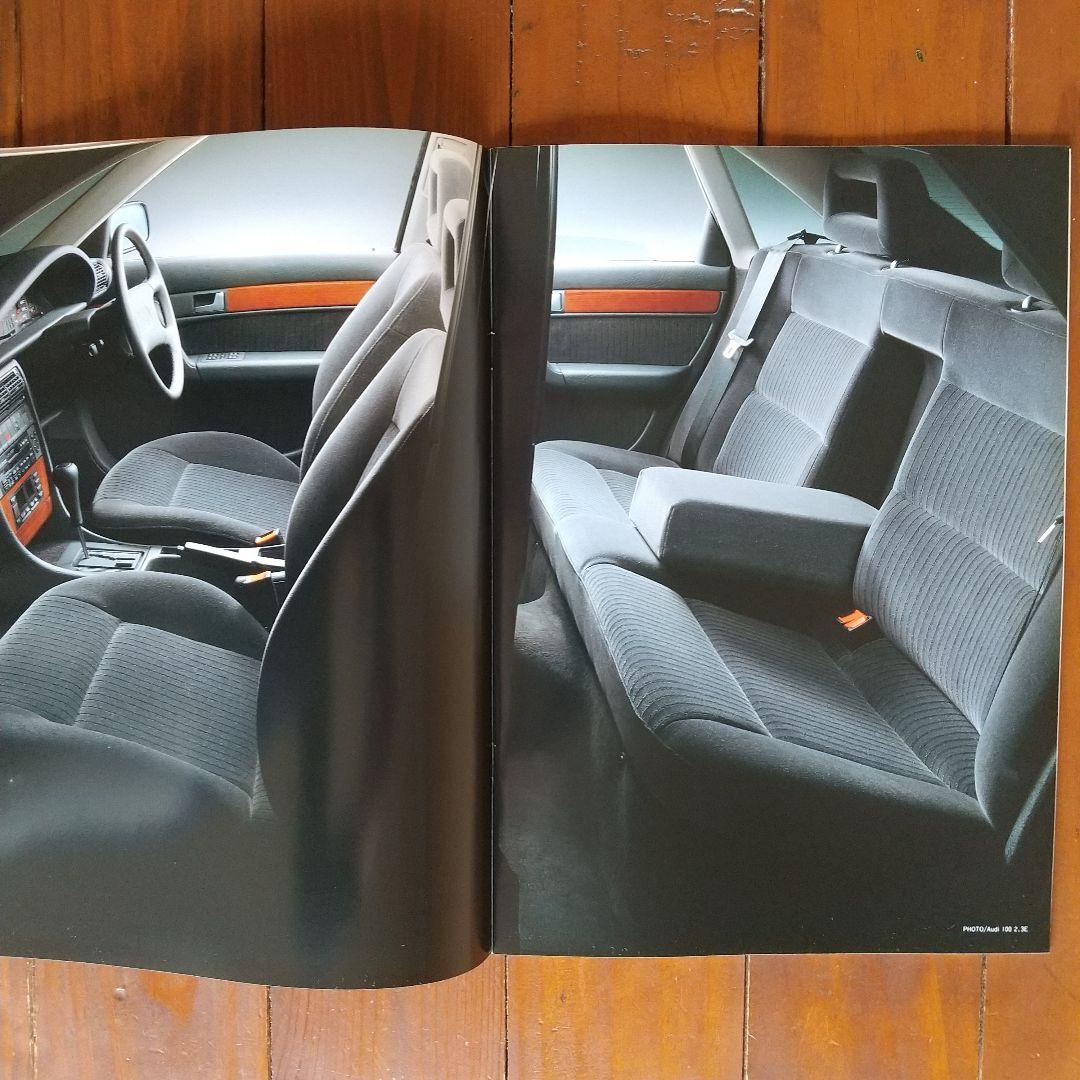 Audi 80 (1992, 16 pages), 100 (1991, 44 pages) Catalog Set
