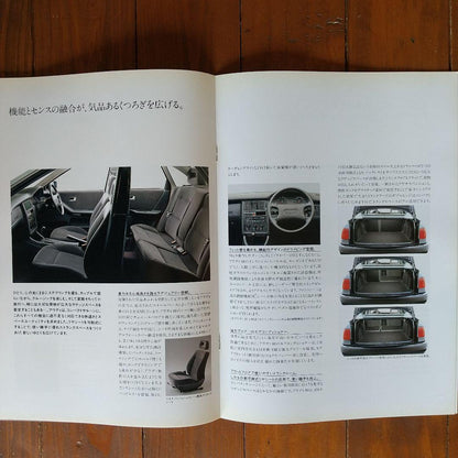 Audi 80 (1992, 16 pages), 100 (1991, 44 pages) Catalog Set