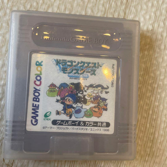 Dragon Quest Monsters Game Boy Color