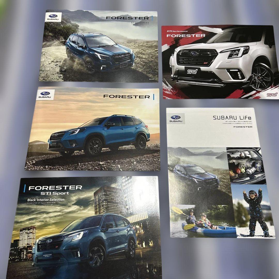 SUBARU Forester Catalog Set