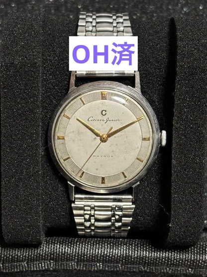 【OH Complete】【Operating Product】CITIZEN JUNIOR New Honchou San Needle