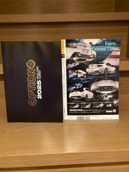 OPTION Options February 2025 Supplement Calendar