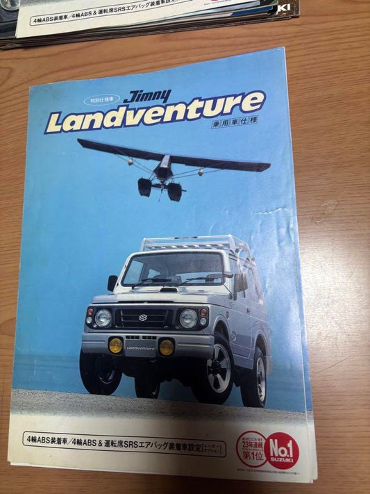 Suzuki Jimny Landventure Magazine