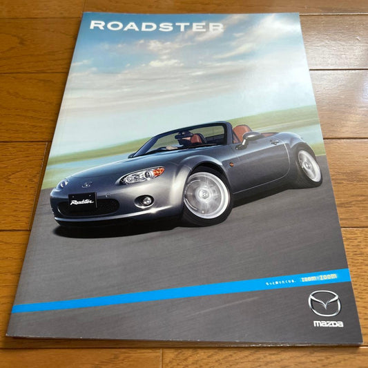 Mazda Roadster NC Early Period Catalog