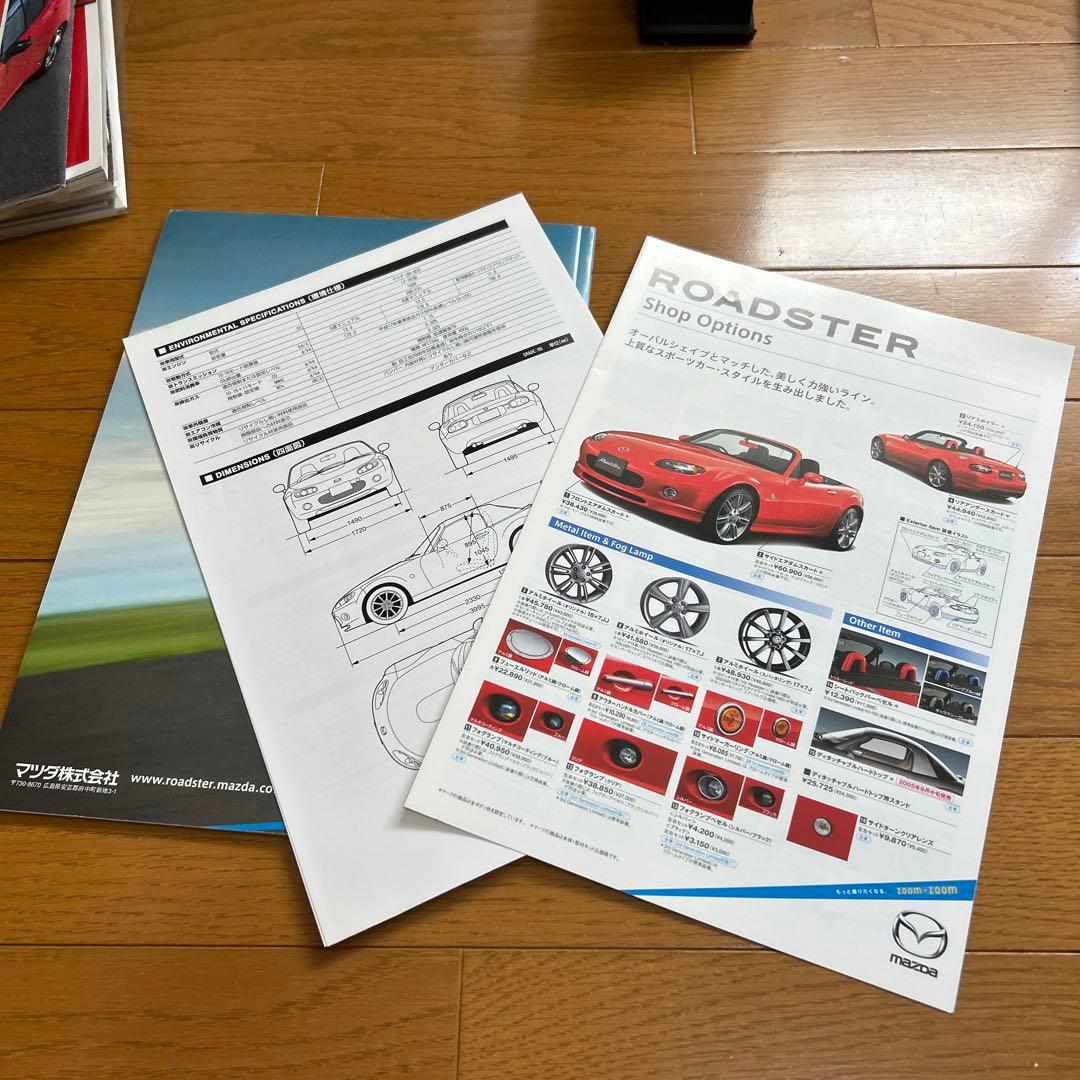 Mazda Roadster NC Early Period Catalog